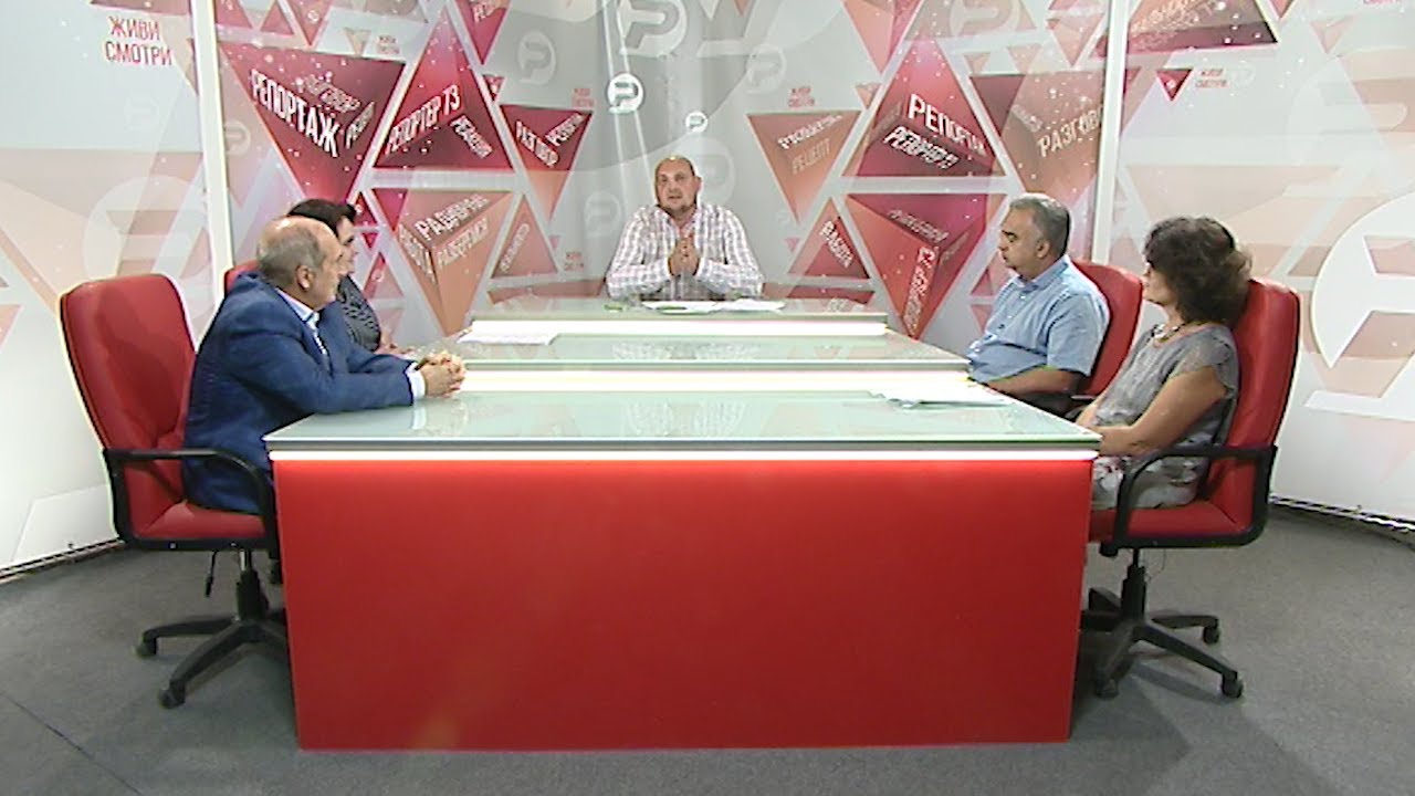РАЗБЕРЁМСЯ! МЕДИЦИНА РЕГИОНА: КАК ЛЕЧИТЬ?