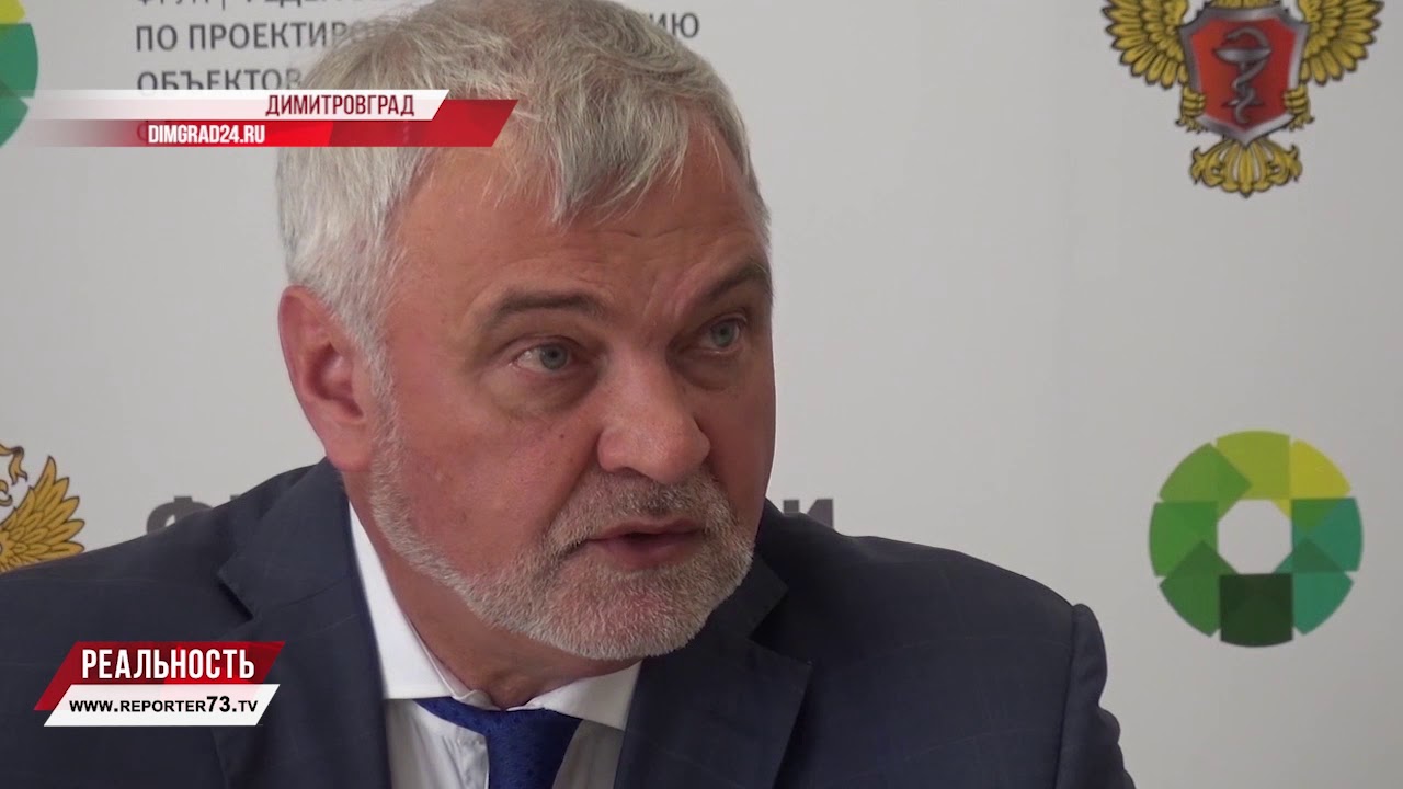 ДОСТРОЯТ ВОВРЕМЯ. РУКОВОДИТЕЛЬ ФМБА РОССИИ ПОСЕТИЛ ФЦМР