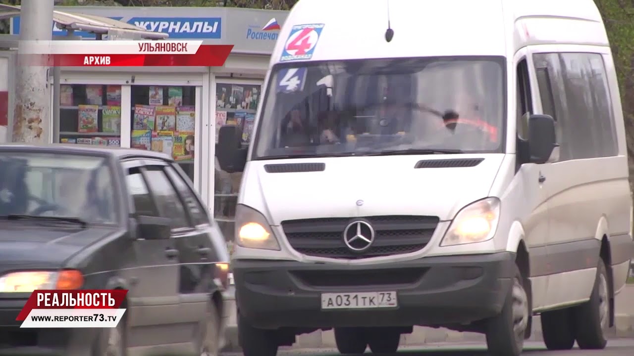 ЕДИНАЯ ЦЕНА НА ВОДКУ, ВЫГНАЛИ РЖАВЫЕ АВТОБУСЫ, СВОБОДНЫЙ ДОСТУП К ВОДЕ