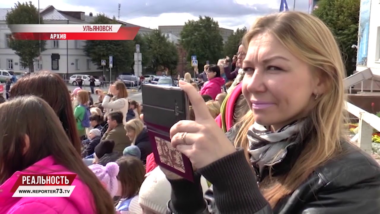 ЯРМАРКИ В УЛЬЯНОВСКЕ, ДЕНЬ ГОРОДА, НОВЫЕ ПРАВИЛА ПО СТРОИТЕЛЬСТВУ