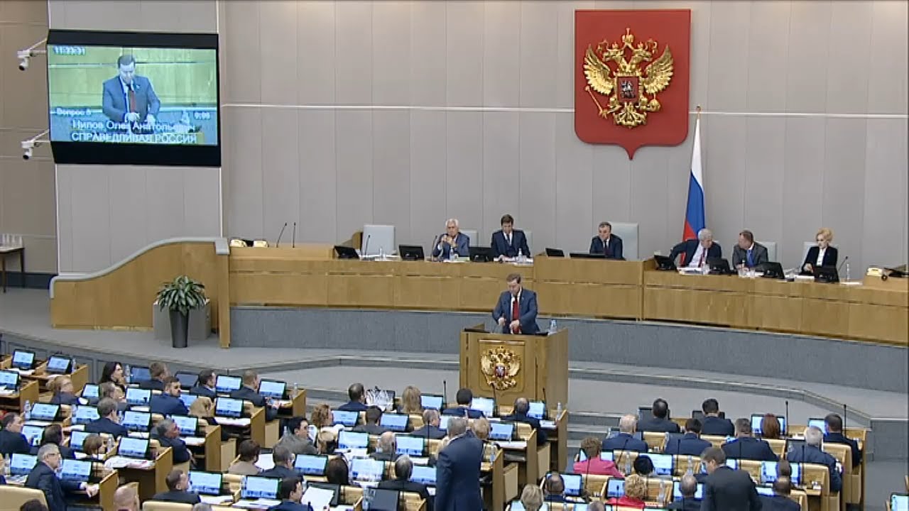 ГОСДУМА РАССМОТРЕЛА ПЕНСИОННЫЕ ПОПРАВКИ