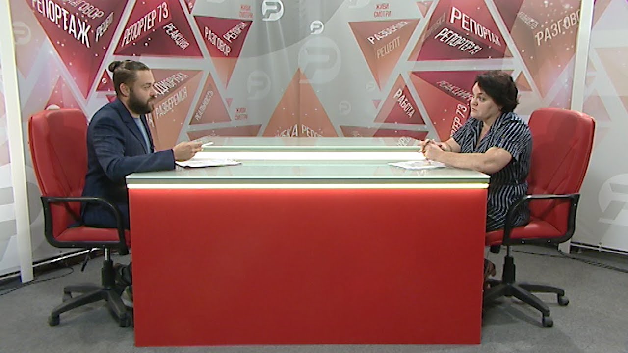 РАБОТА. Екатерина УБА: ЕСТЬ ПРОБЛЕМА? ЕСТЬ РЕШЕНИЕ!