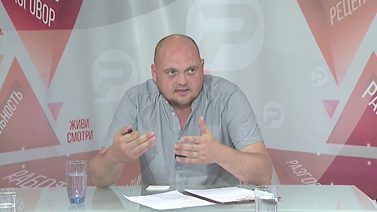 РАЗБЕРЁМСЯ! ПОЛЯ И ТРУБЫ