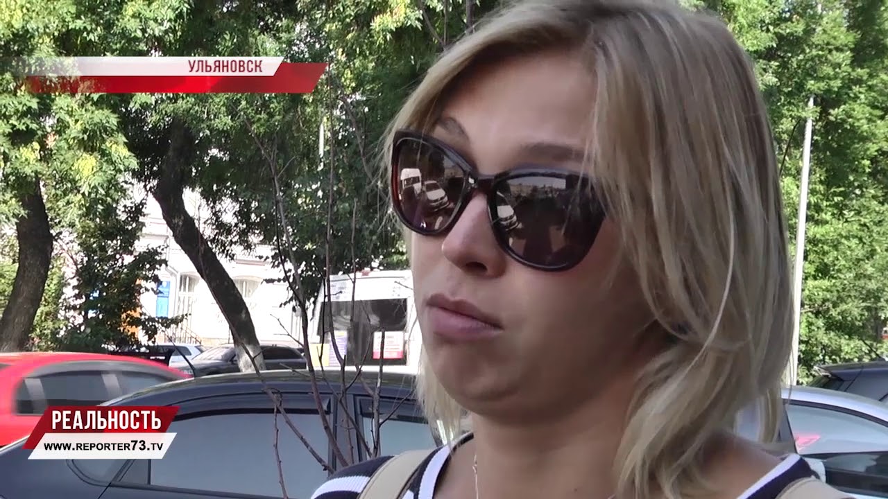 ГЛАС НАРОДА: ДОРОГАЯ ШКОЛА?