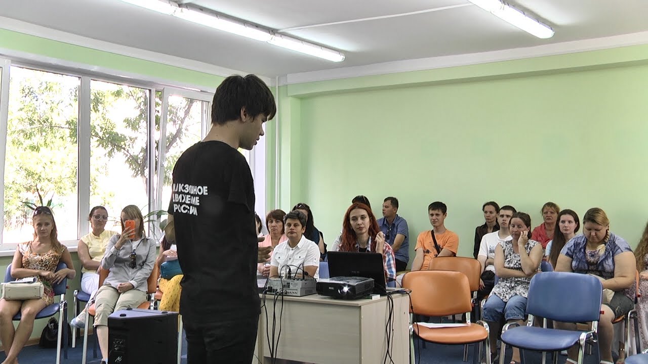 ИМ НЕТ ПРЕГРАД. RE:ФОРМАЦИЯ ВОЗМОЖНОСТЕЙ