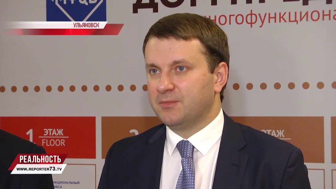 ОТ МАЛОГО БИЗНЕСА ДО БОЛЬШОГО ЗАВОДА