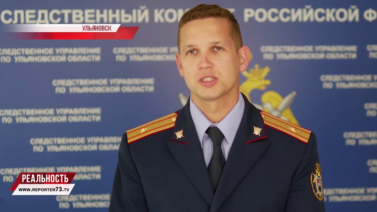 ПОДКУП НА ВЫБОРАХ? ПРОВЕРКА СЛЕДКОМА