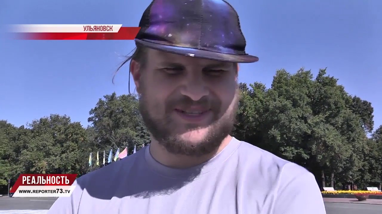 ЦЕНТРАЛЬНУЮ ПЛОЩАДЬ ОТДАЛИ ПОД РОСПИСЬ