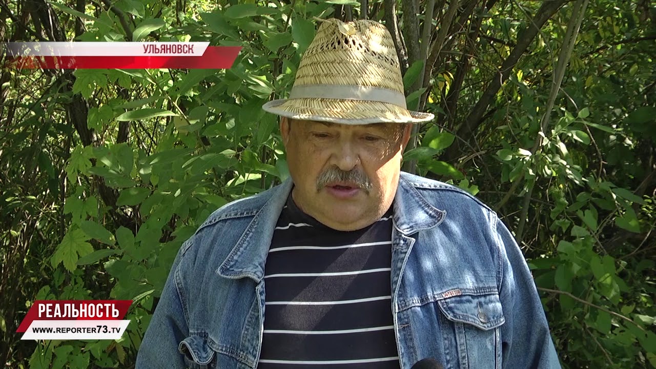 ИНЫЕ ЗАПАХИ В САДУ. СТРАШНАЯ ВОНЬ И ТАЙНЫЕ ТРУБЫ