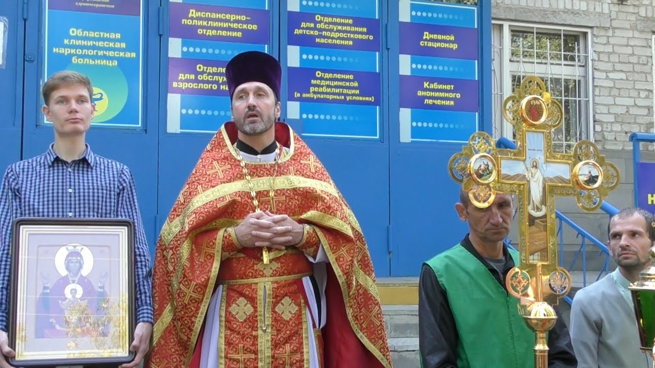 КРЕСТНЫМ ХОДОМ ПРОТИВ ПЬЯНСТВА