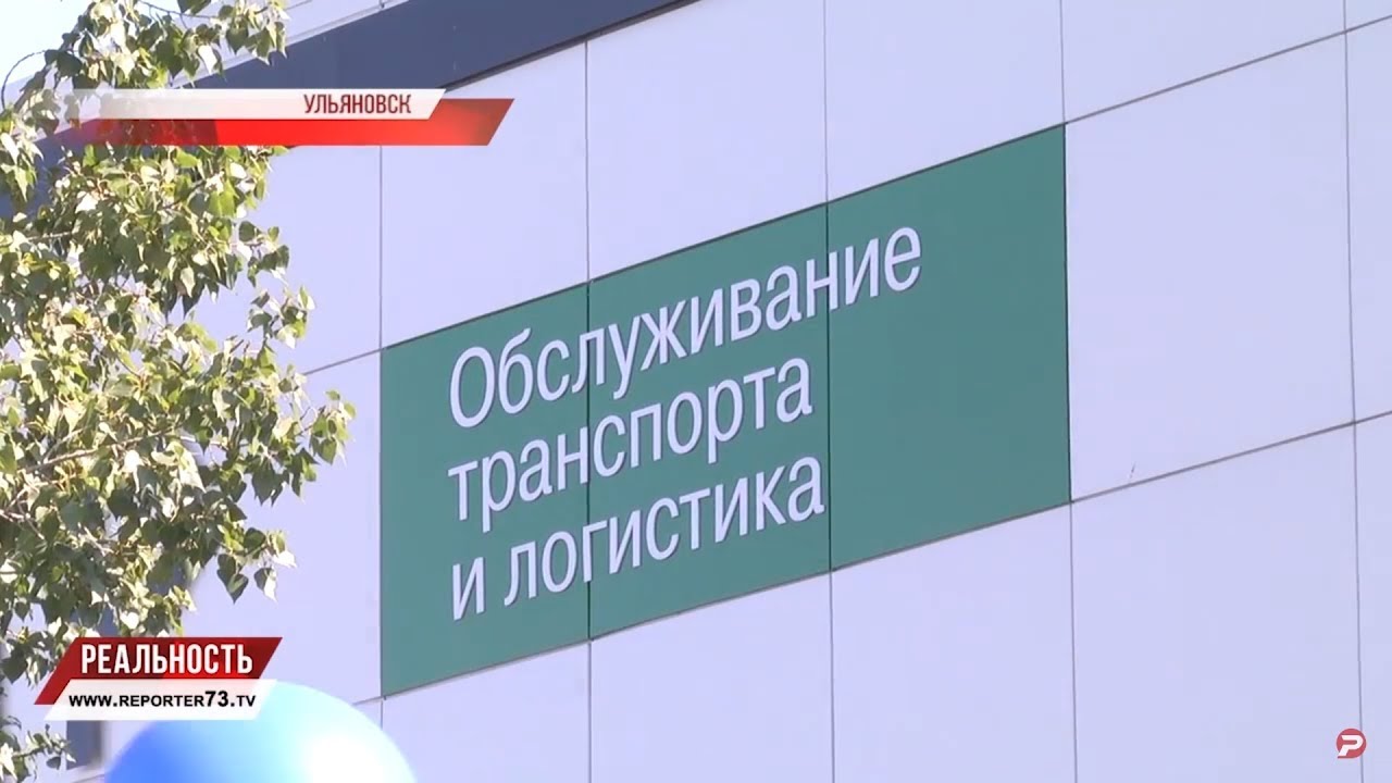 ОФИЦИАЛЬНО ОТКРЫТ. КОМПЛЕКСНАЯ РАБОТА ЦЕНТРА КОМПЕТЕНЦИЙ