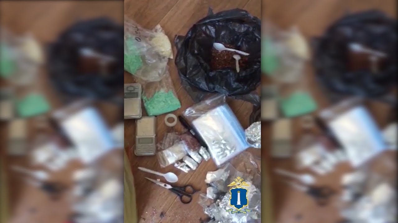 ПОЙМАНЫ НА СБЫТЕ НАРКОТИЧЕСКИХ ВЕЩЕСТВ