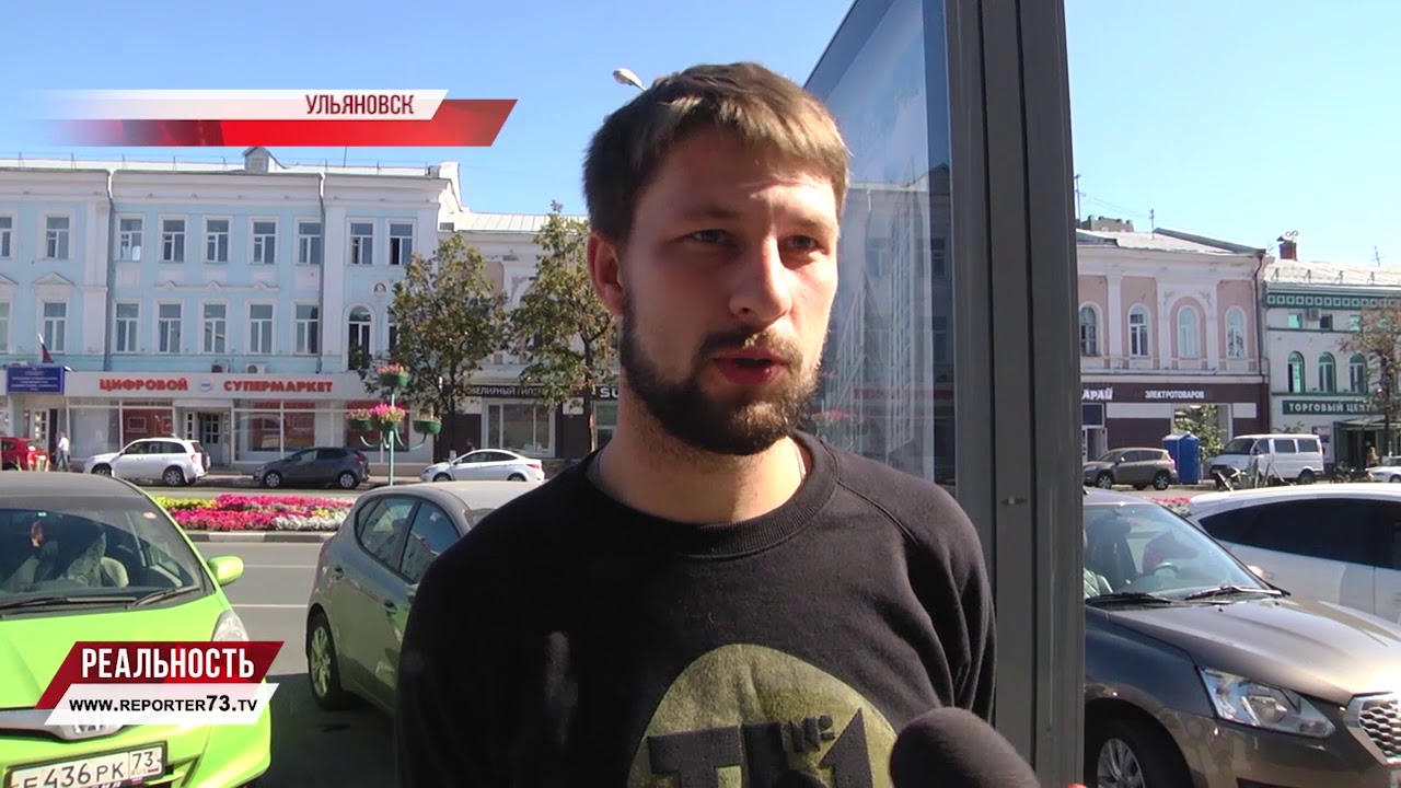 ГЛАС НАРОДА: УЛЬЯНОВЦЫ В НЕДОУМЕНИИ. КАК ОЦЕНИВАТЬ БЕЗ ОЦЕНОК?