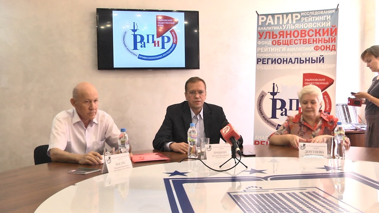 ПРЕПАРАЦИЯ ВЫБОРОВ. РЕЗУЛЬТАТИВНЫЙ РАЗБОР