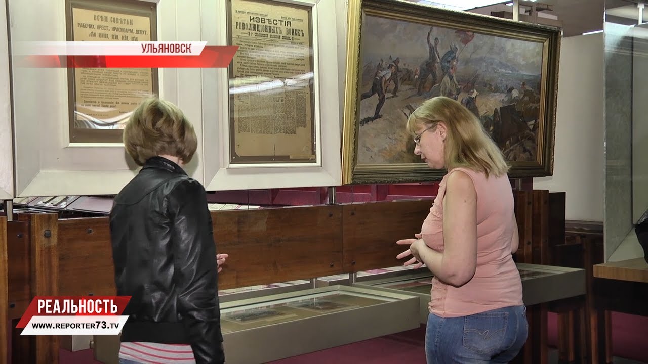 ДВЕ ЮБИЛЕЙНЫЕ ДАТЫ ОДНОГО ГОРОДА