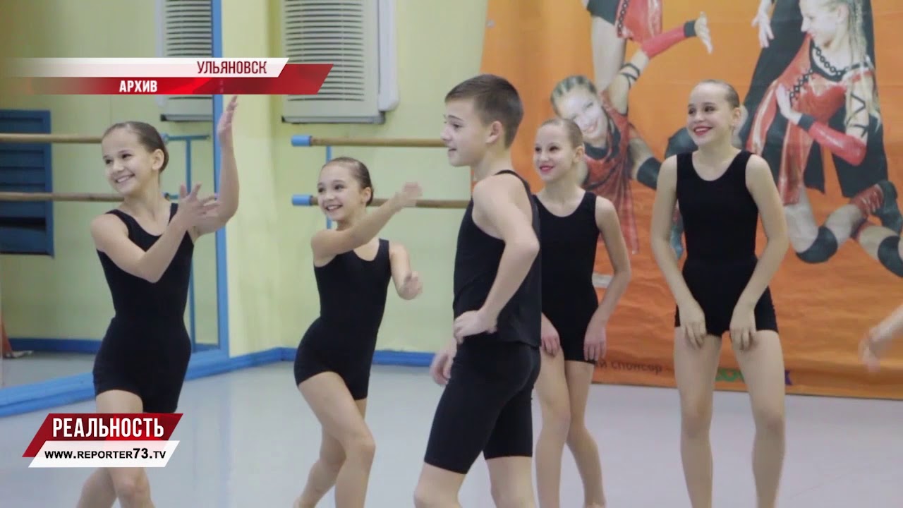 ДОМ МОЛОДЁЖИ, ОБЩЕГОРОДСКОЙ КРОСС, ОТРАЖАЯ СВЕТ — СОХРАНЯЕМ ЖИЗНЬ!
