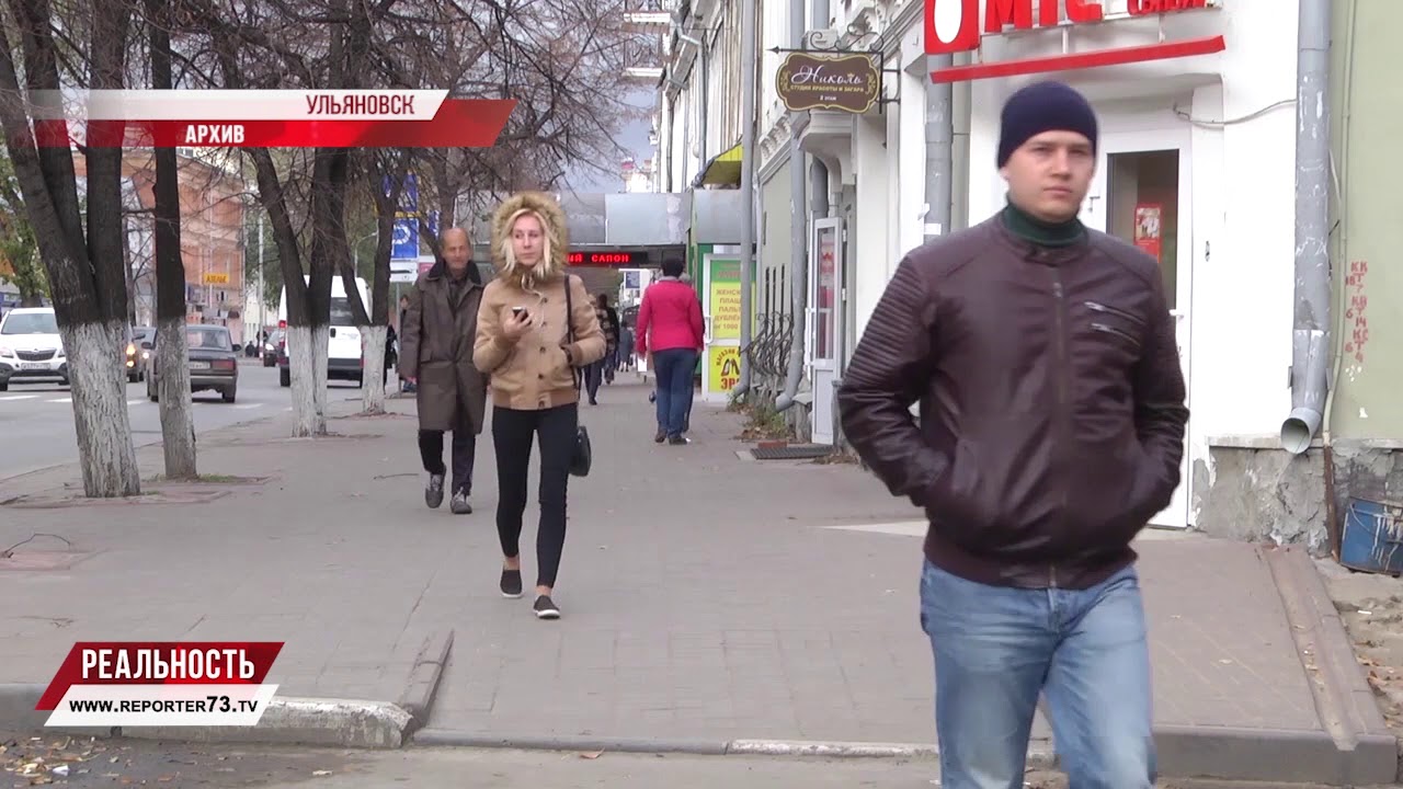 ВСЕРОССИЙСКИЙ ФОРУМ, ФУТБОЛ, ПОЛИЦИЯ