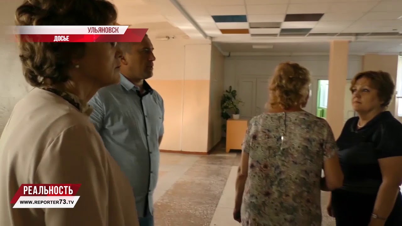 СПОРНОЕ УВОЛЬНЕНИЕ. 72 ШКОЛА НЕ ОТПУСКАЕТ