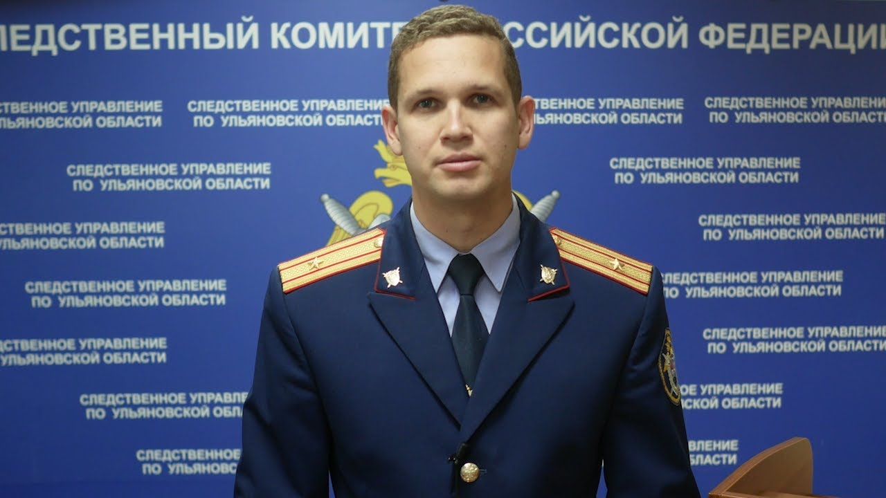 ГИБЕЛЬ НА ЗАВОДЕ И ОСТАНКИ В ЛЕСУ