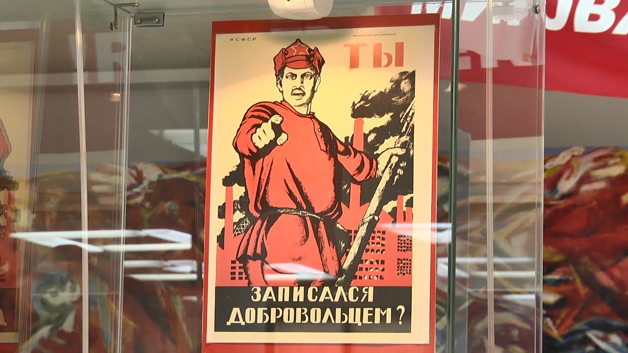 ГРАЖДАНСКАЯ ВОЙНА РАССКАЖЕТ О КОНФЛИКТЕ КРАСНЫХ И БЕЛЫХ