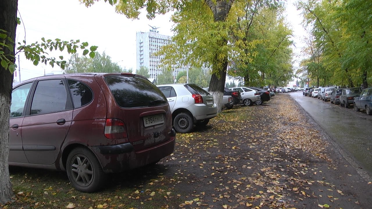 ВДАЛИ ОТ ДЕТЕЙ И ГАЗОНОВ. ПАРКОВКИ И НОВЫЙ ЗАКОН