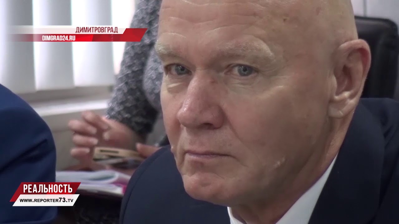 ШИШЕЛ-МЫШЕЛ, ВЗЯЛ И ВЫШЕЛ? НЕОЖИДАННОЕ ЗАЯВЛЕНИЕ ЭКС-МЭРА ДИМИТРОВГРАДА