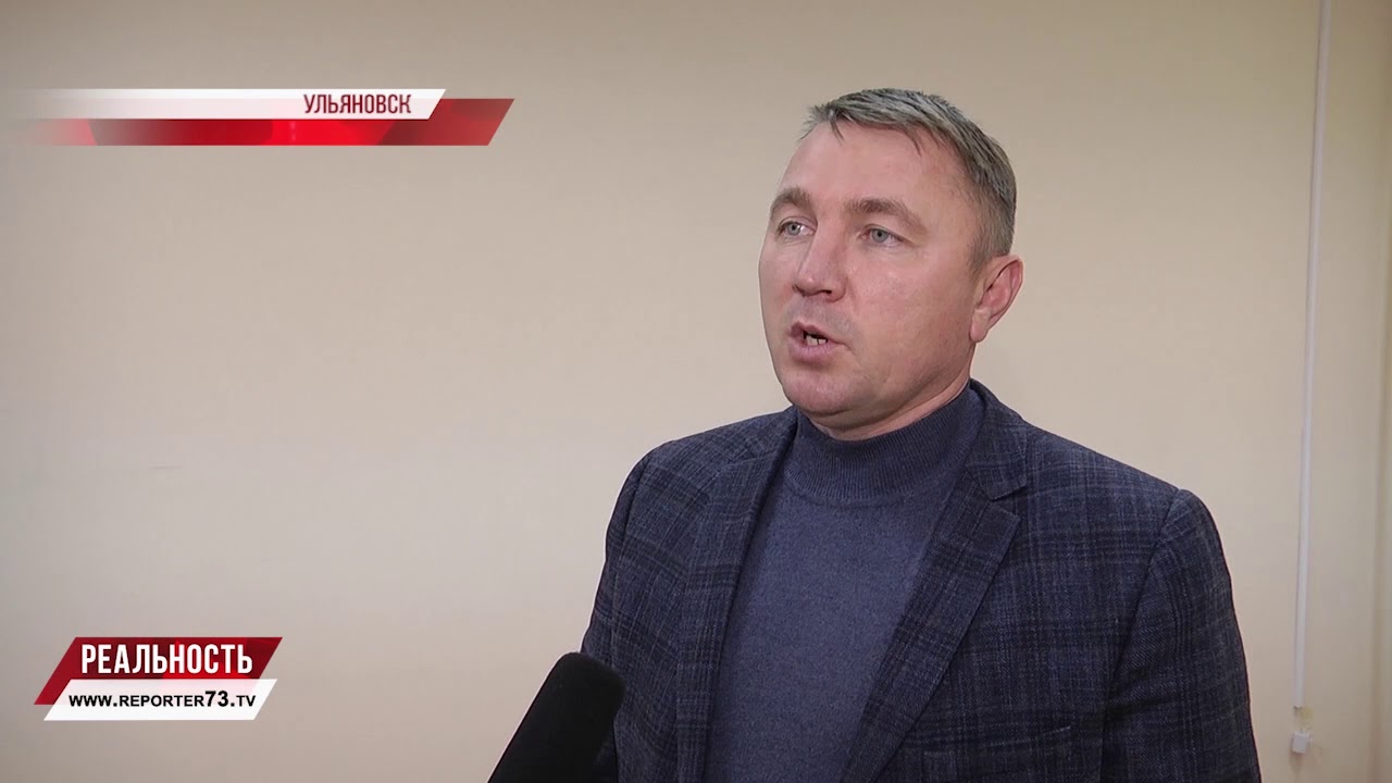 «МЫ НЕ РАСПОРЯЖАЕМСЯ ДЕНЬГАМИ». СКАНДАЛ В УЛЬЯНОВСКЕ