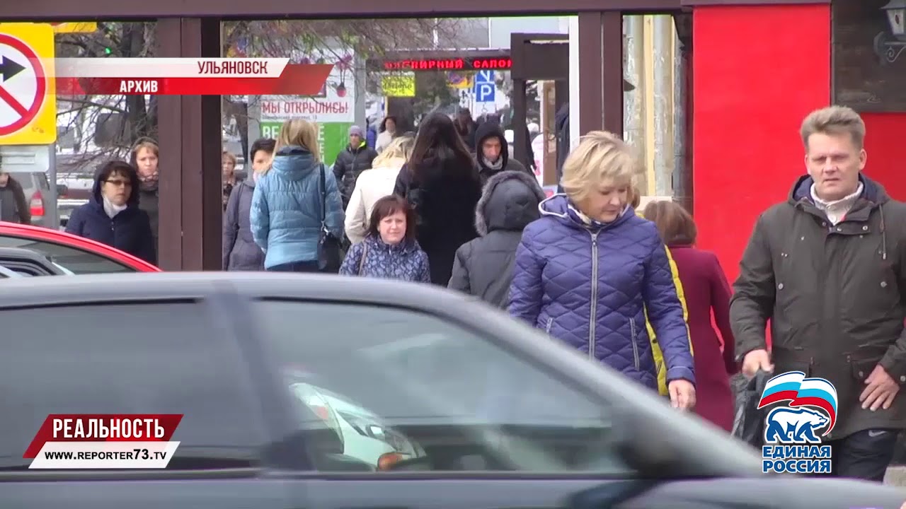 ФОРМИРОВАНИЕ БЮДЖЕТА И СКИДКИ ЗА МУСОР. ПРЕДЛОЖЕНИЯ ПАРТИЙ