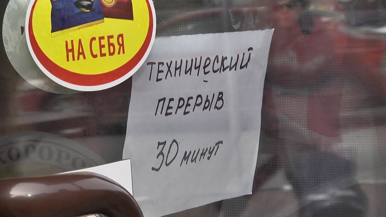 ПАМЯТНИК БЕЗОТВЕТСТВЕННОМУ ПРЕДПРИНИМАТЕЛЬСТВУ