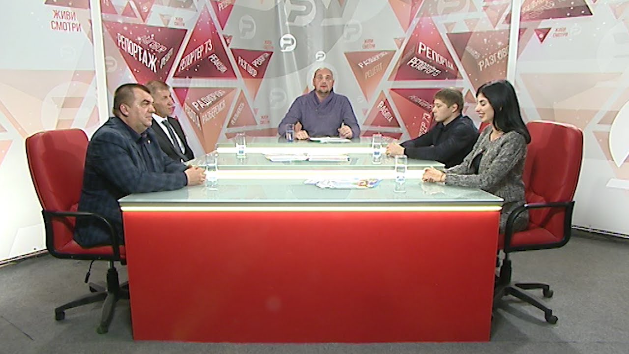 РАЗБЕРЁМСЯ! РОССИЯ — СПОРТИВНАЯ ДЕРЖАВА