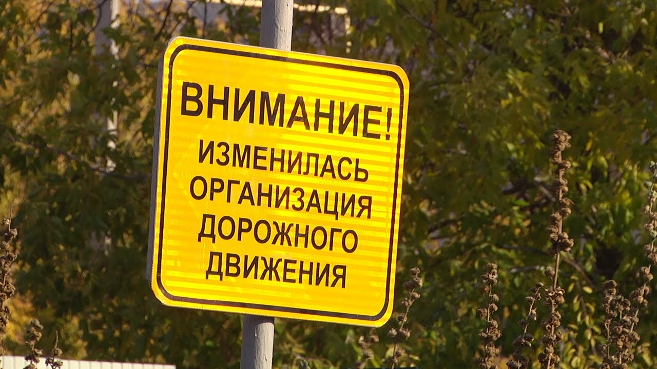 УДИВИТЕЛЬНЫЕ ПЕРЕКРЁСТКИ — МЕСТО ДЛЯ ВАШЕГО ДТП
