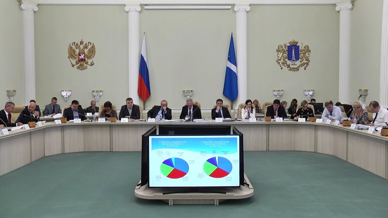 УМНЫЕ КАНИКУЛЫ. ЧТО ПРЕДЛАГАЕТ МИНИСТЕРСТВО ОБРАЗОВАНИЯ