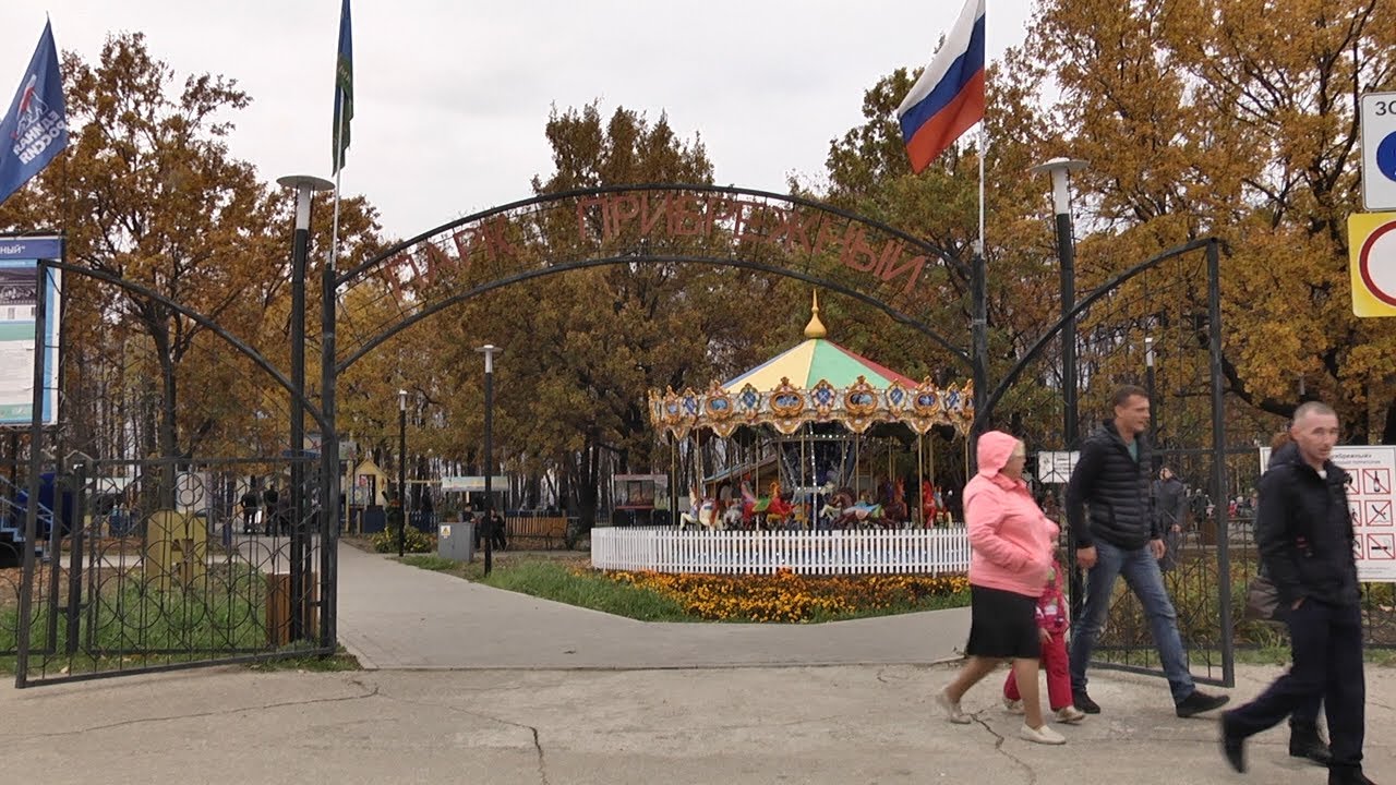 СПУСТЯ ЧЕТВЕРТЬ ВЕКА ПРИВЕЛИ В ПОРЯДОК «ПРИБРЕЖНЫЙ»