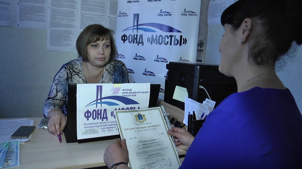 КТО РАССКАЖЕТ О СЕМЬЕ? РЕПОРТЁР73!