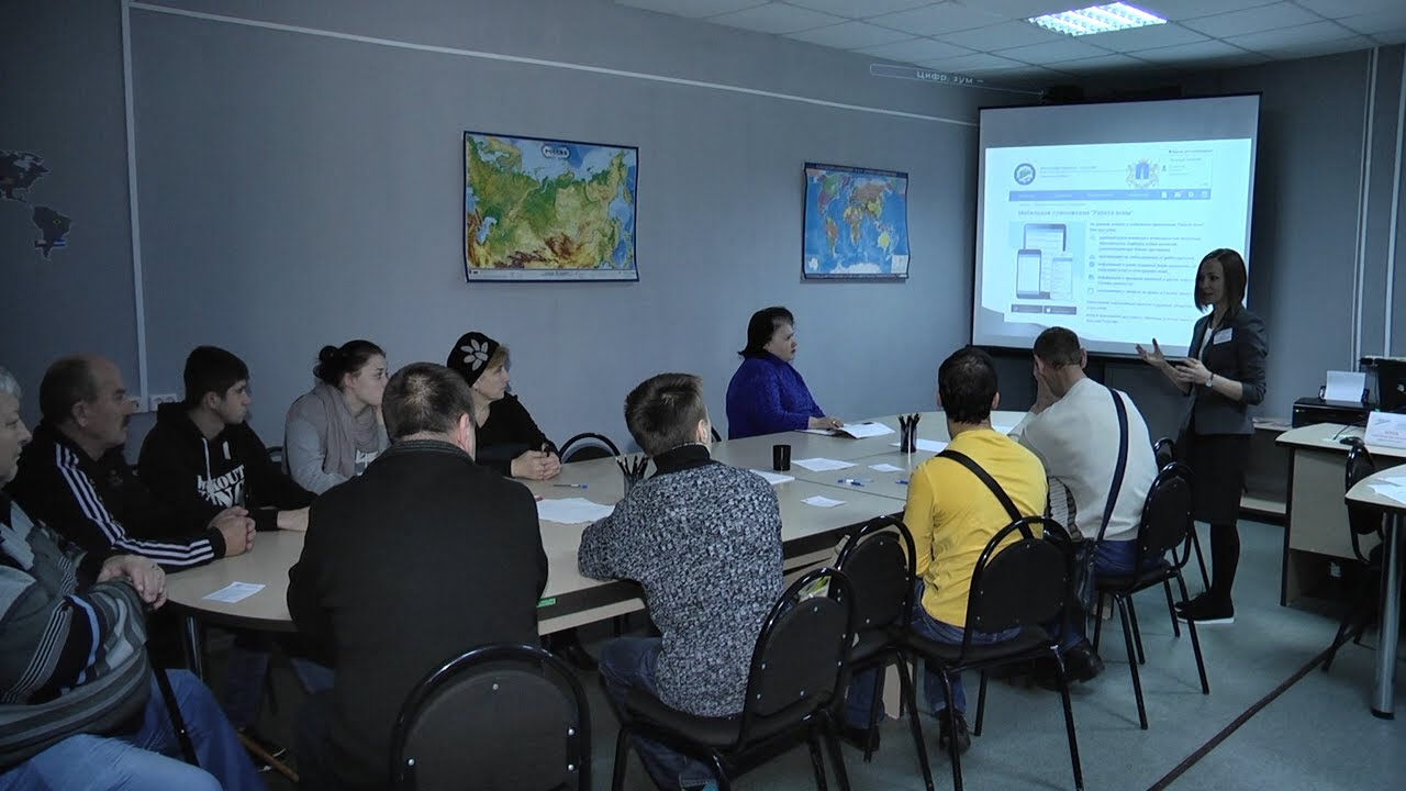 РАВНЫЕ ВОЗМОЖНОСТИ В МОБИЛЬНОМ ФОРМАТЕ