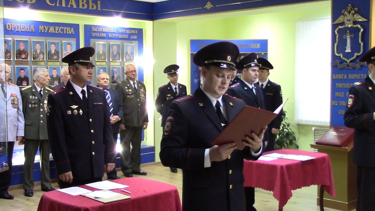 УЛЬЯНОВСКИЕ ПОЛИЦЕЙСКИЙ ОТМЕТИЛИ ПРОФЕССИОНАЛЬНЫЙ ПРАЗДНИК