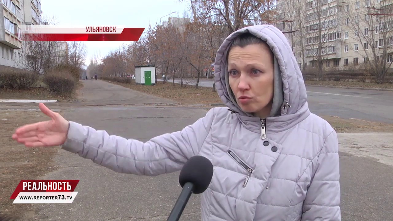 Наталья ЛАЗАРЕВА: Ядовитый воздух. Что делать людям?