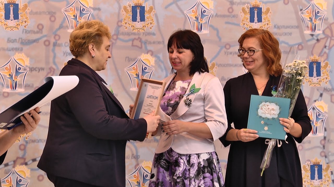 МАТЕРИНСКАЯ СЛАВА ПЕРВОЙ СТЕПЕНИ: БЛАГОДАРНОСТЬ МНОГОДЕТНЫМ