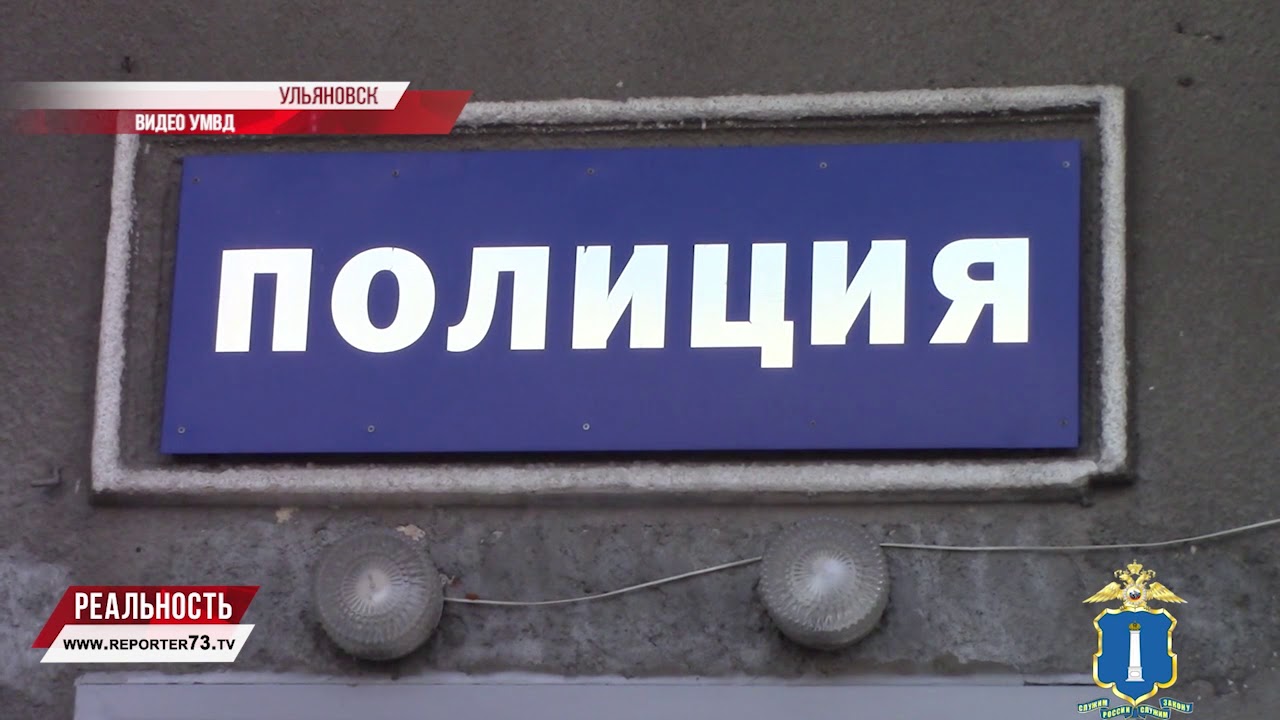 МАССОВОЕ ДТП НА ТЕЛЬМАНА, ЗАДЕРЖАЛИ ОПГ, ВОЗДУШНЫЙ ЗАПУСК