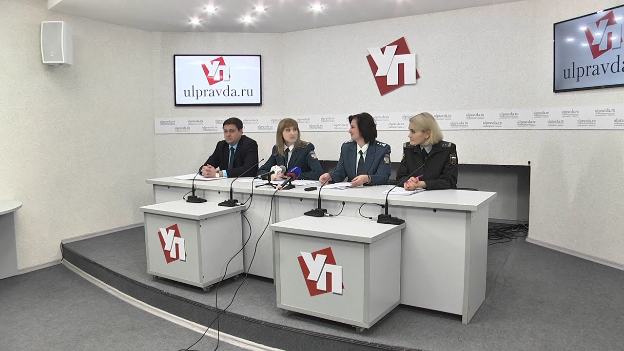 НАЛОГИ ДО 3 ДЕКАБРЯ. ОБ ИЗМЕНЕНИЯХ УПЛАТЫ И ПРАВИЛАХ