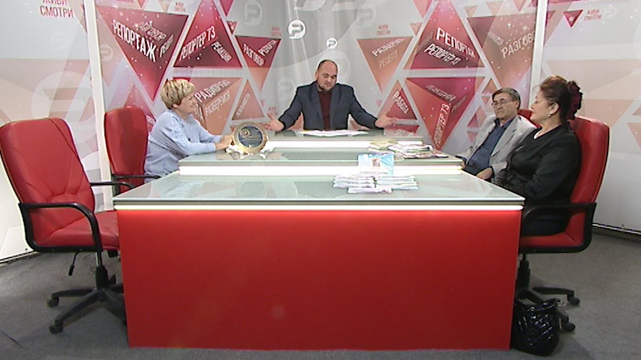 РАЗБЕРЁМСЯ. 4 НОЯБРЯ