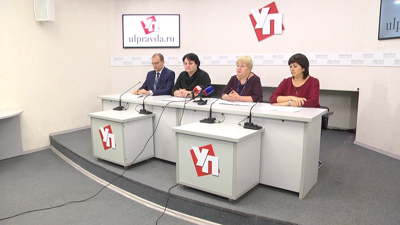 БЮДЖЕТ-2019. НА ЧТО ОТПРАВЯТСЯ ДЕНЬГИ?