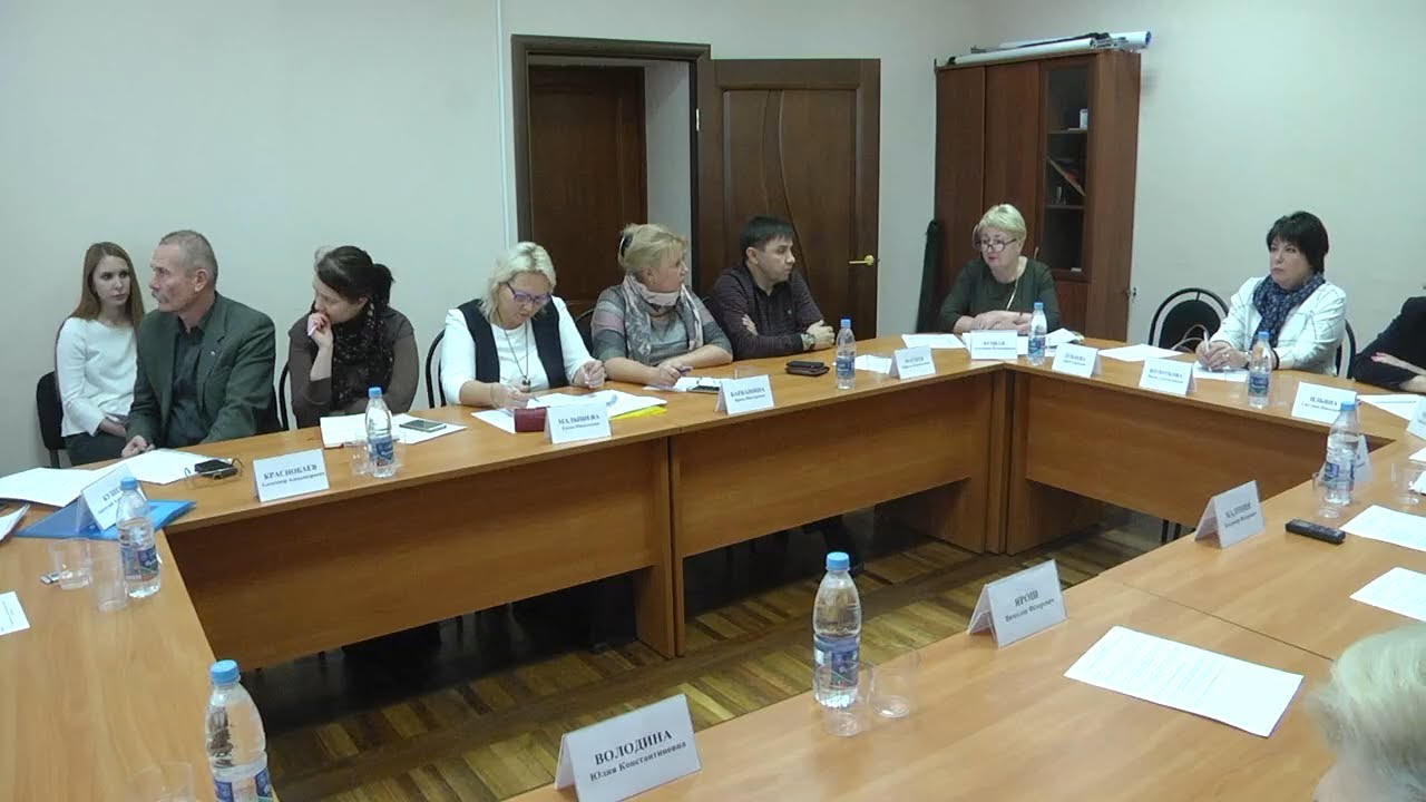 БЮДЖЕТ В ПАЛАТЕ. ВОПРОСЫ ОБЩЕСТВА