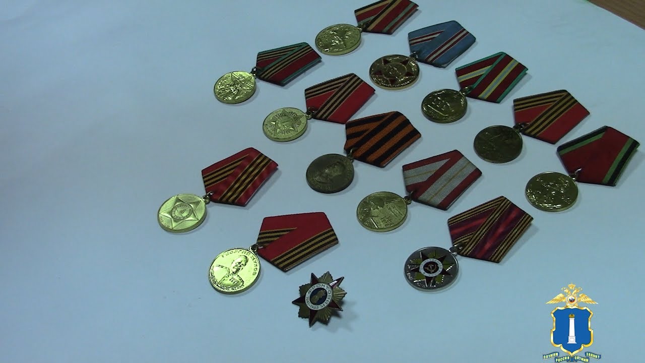ИЗ СЕЛЬСКОГО МУЗЕЯ УКРАЛИ ОРДЕНА И МЕДАЛИ