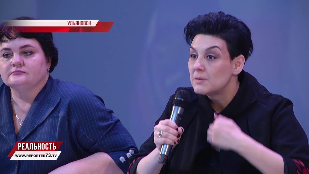 ДЕСЯТЫЙ ГРАЖДАНСКИЙ ФОРУМ В УЛЬЯНОВСКЕ