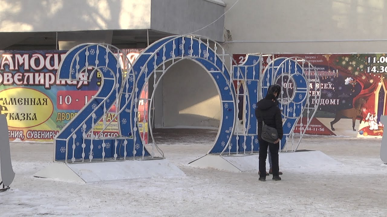 ГЛАС НАРОДА: ИНДЕКС ОЛИВЬЕ