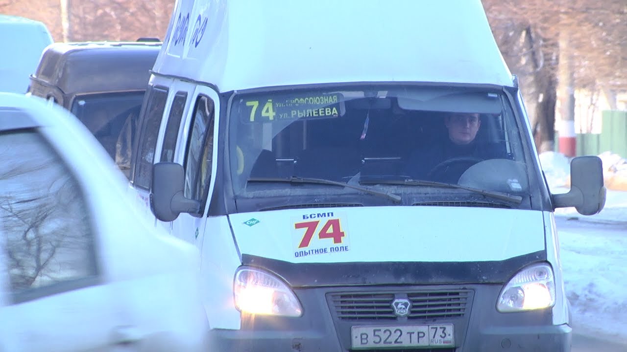 В УЛЬЯНОВСКЕ ВНОВЬ ПОВЫШАЮТ ПЛАТУ ЗА ПРОЕЗД