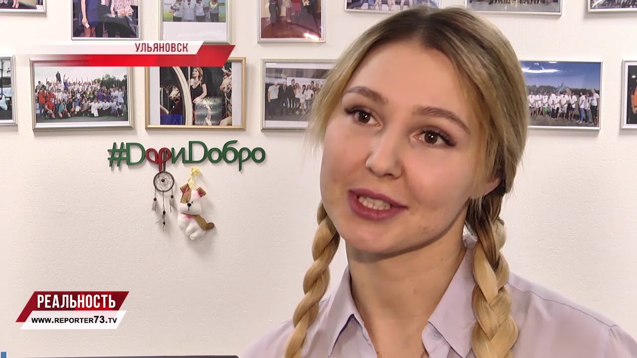 УСПЕЙ ДО ПЯТНИЦЫ! В ОБЛАСТЬ ВНОВЬ ОТПРАВЛЯЕТСЯ «КАРАВАН ДОБРА»