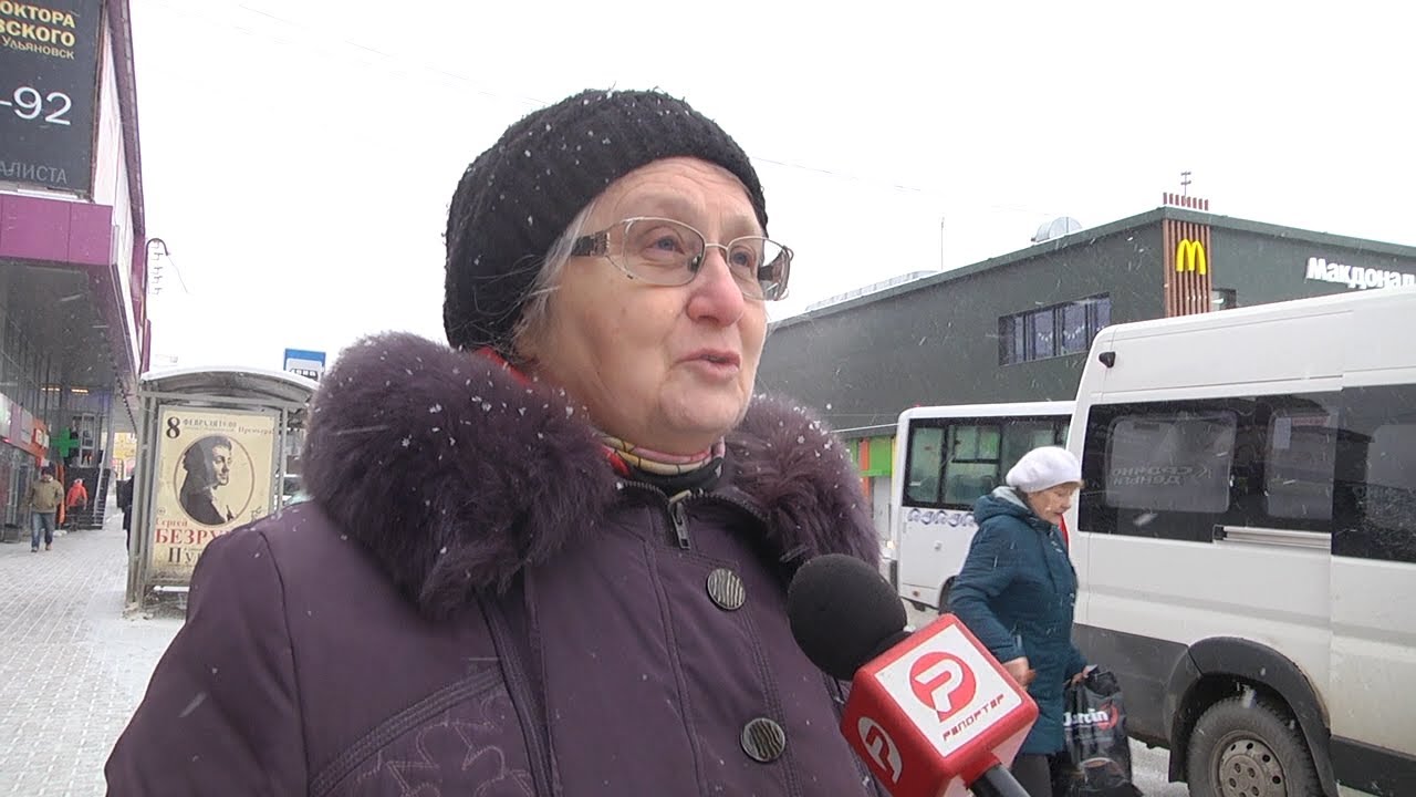 ГЛАС НАРОДА: УЛЬЯНОВСКУ НУЖНЫ АВТОБУСЫ?