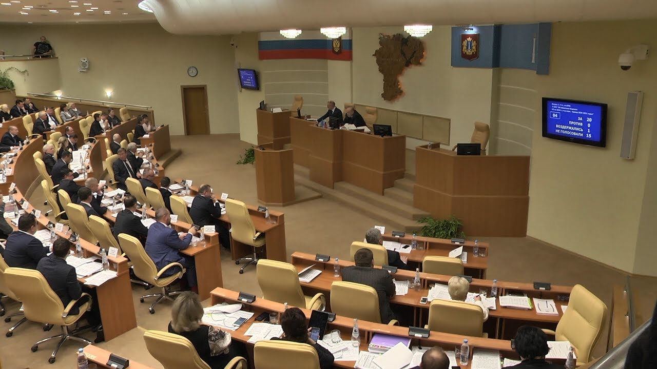 В БЮДЖЕТЕ ЗАПУТАЛИСЬ, НО ВСЁ-ТАКИ ПРИНЯЛИ